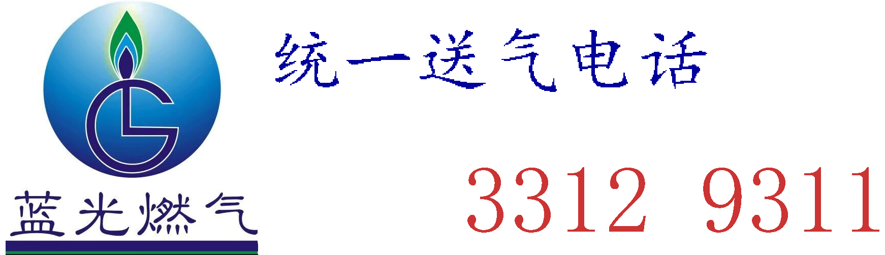 ҳ